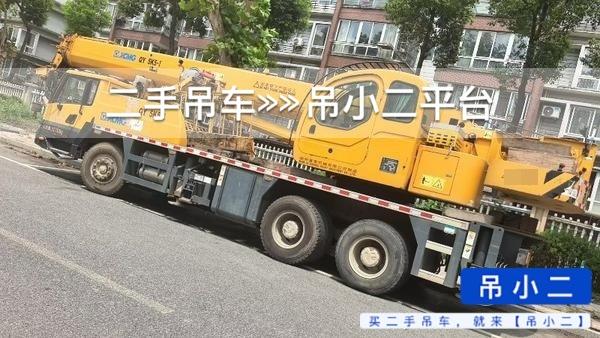 https://assets.gongji58.com/2026-09-02/8tiopf36r11788359438.jpg?watermark/1/image/a29kbzovL2dqZ2ovd2F0ZXJtYXJrL2RjLnBuZw/gravity/South/dx/0/dy/200/wst/2/ws/1|imageView2/0/w/1024/interlace/1